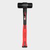 Imagen de MANDARRIA BELLOTA M/PLASTICO 4LB